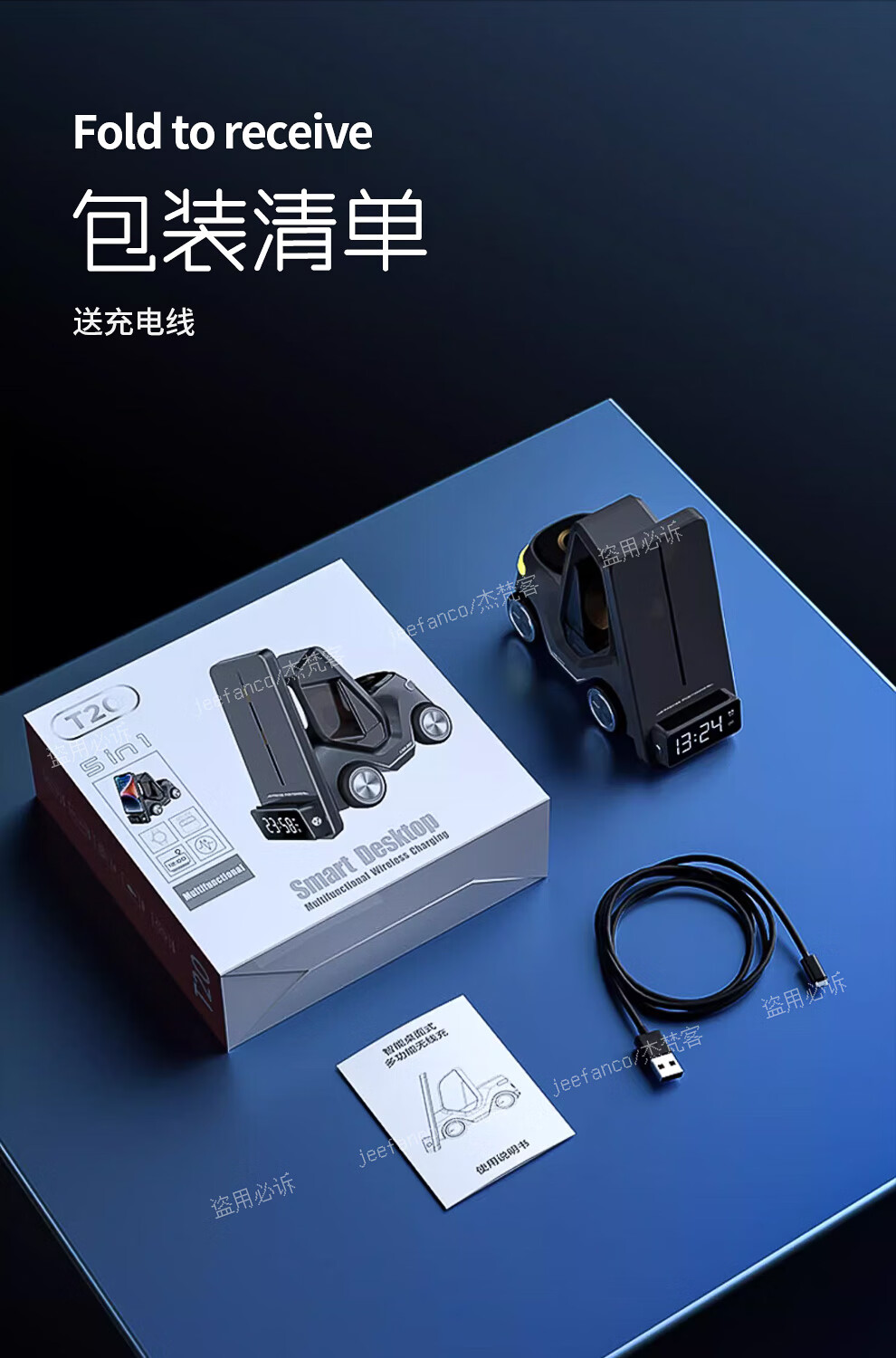 b33f7ab378a5c0d3.jpg
