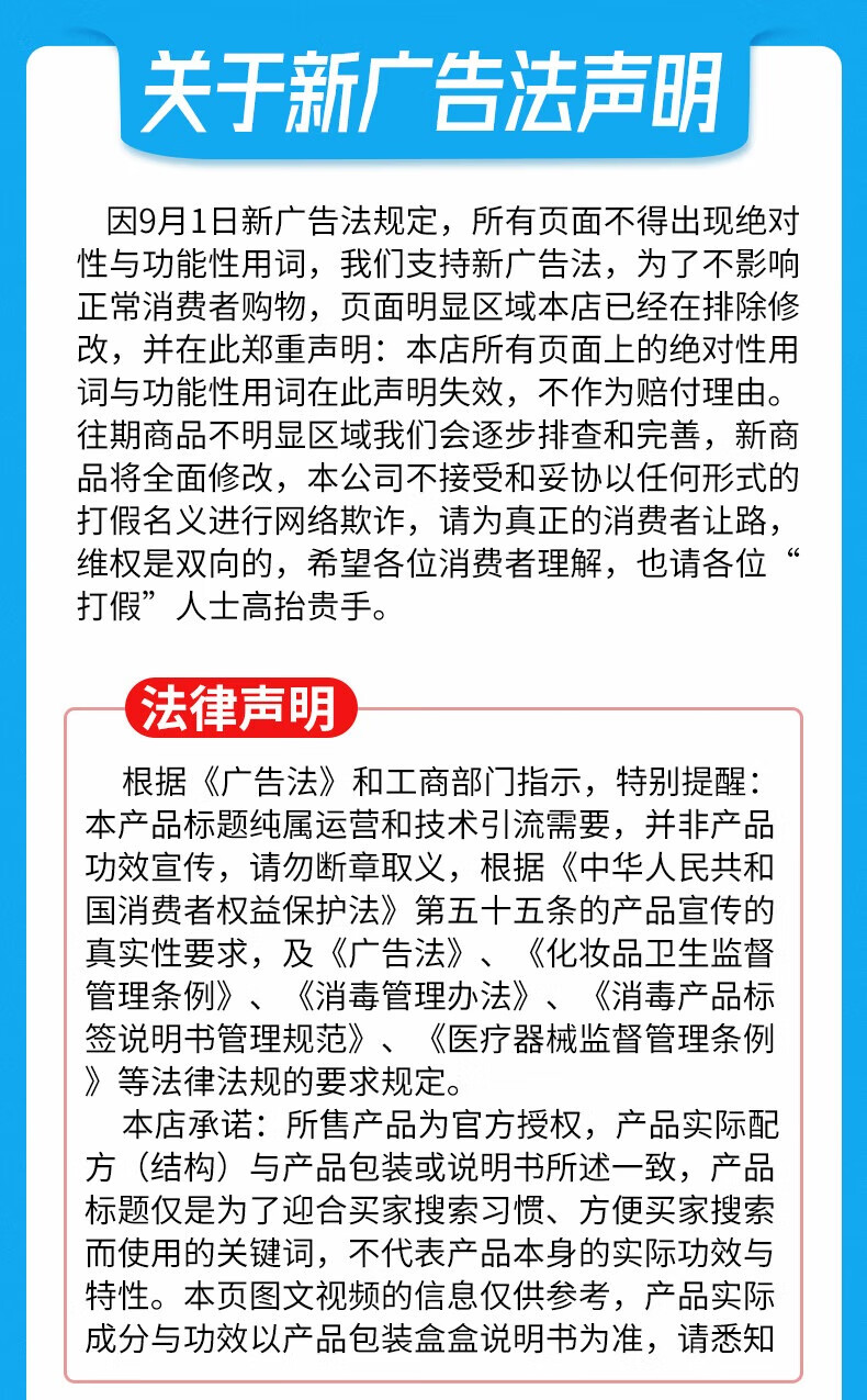 16，油研紫囌葉貴州高原雙麪紅紫囌葉100g天然囌子葉泡茶去腥料中葯材 乾紫囌葉100g（雙麪紫色）