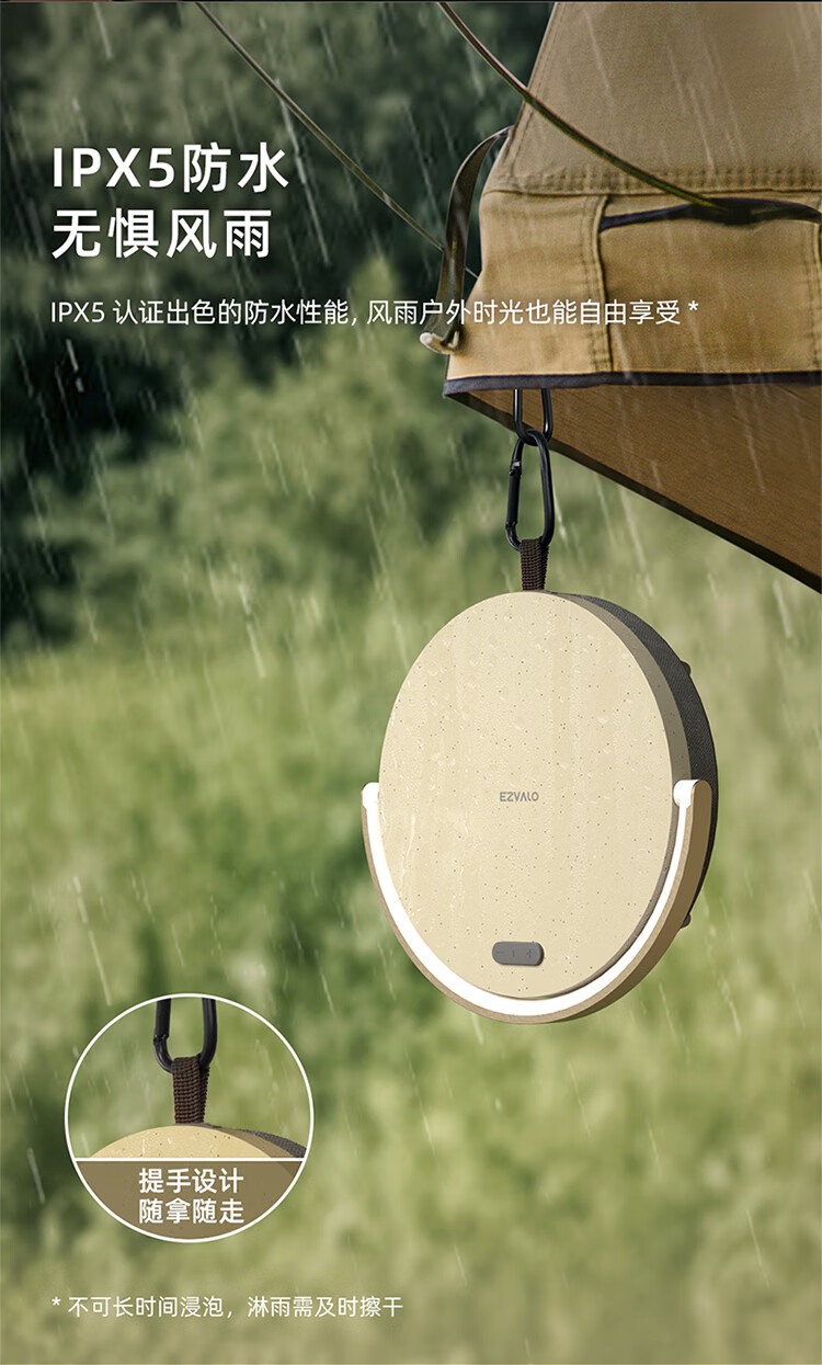 详情图.png