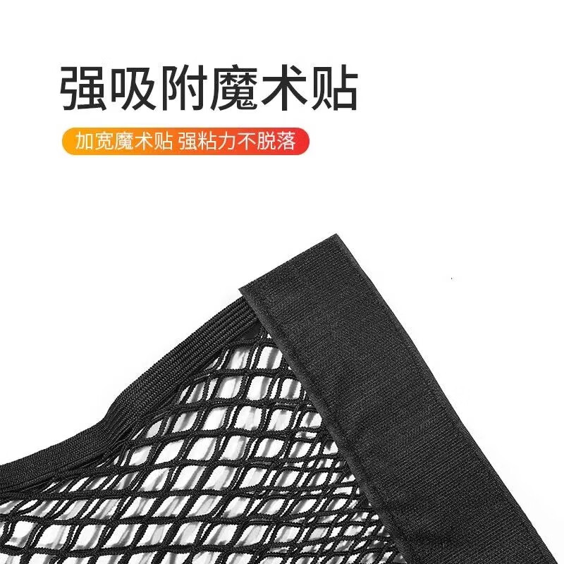 4，垃圾袋收納廚房裝塑料袋子大容量壁掛式收集網兜免打孔儲物盒 【加大尺寸】40*25大號