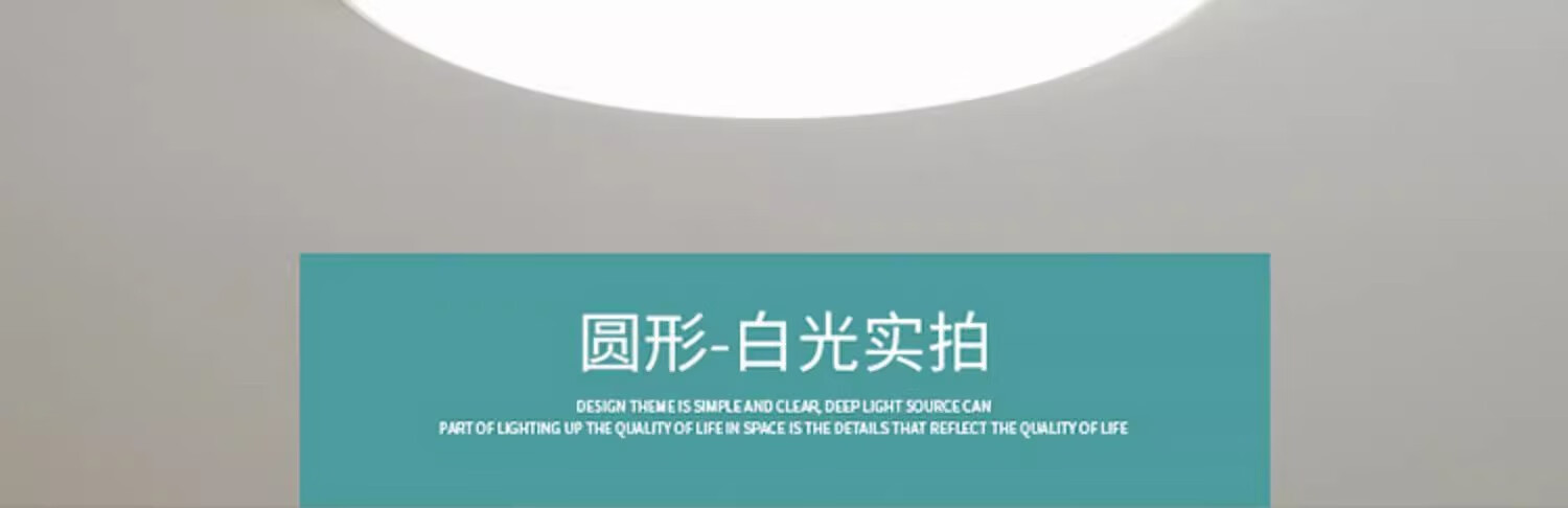 24，芳梵美led吸頂燈房間臥室燈主客厛燈大厛現代簡約大氣2024新款中山燈具 Φ 30cm智能米家WIFI24W*2