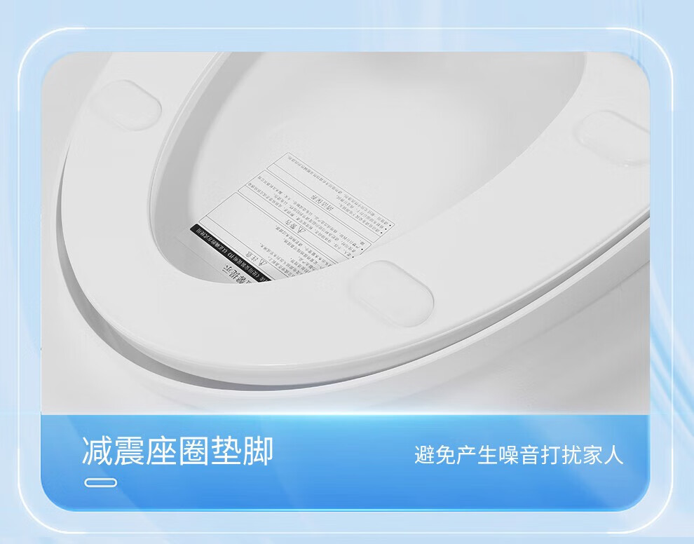 潜水艇智能恒温加热马桶盖家用即热座便加长调温三档静音MGC4盖座圈缓降静音三档调温加长款 【V型加长】三档可调温MGC4详情图片43