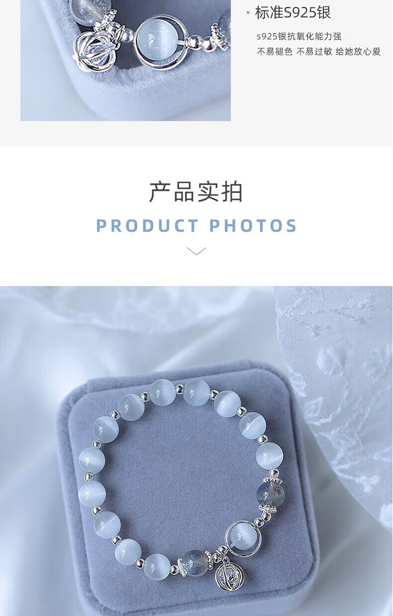 梨梦生活美妆工具仿11猫眼ins幸11111联11名手1链红1简1约招财过年 1件