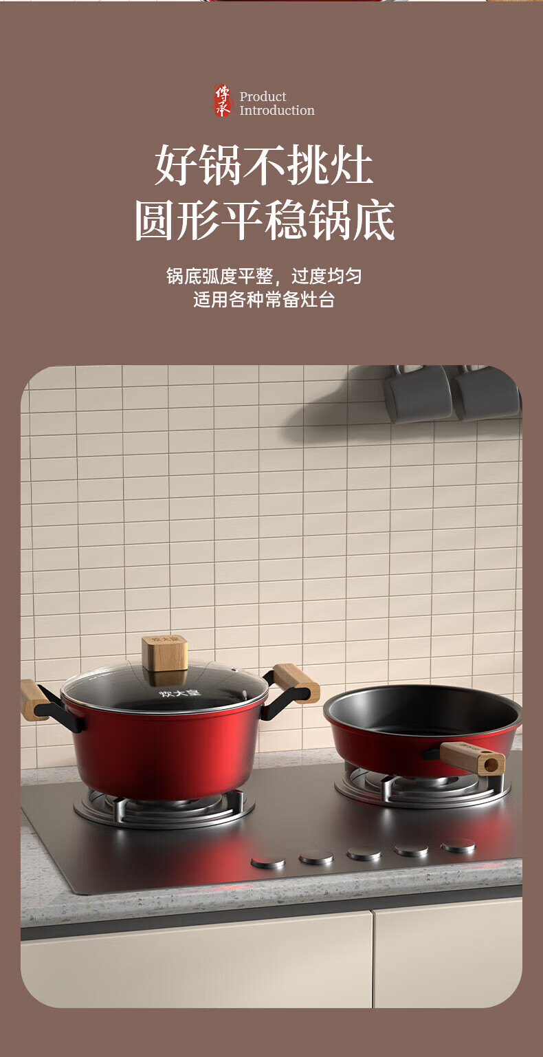 详情图.png