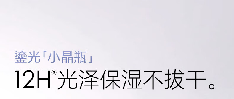 卡姿兰定妆喷雾 干皮保湿补水定妆三效合一 持妆不拔干不易脱妆送女友 小晶瓶100ml【定妆控油立体】