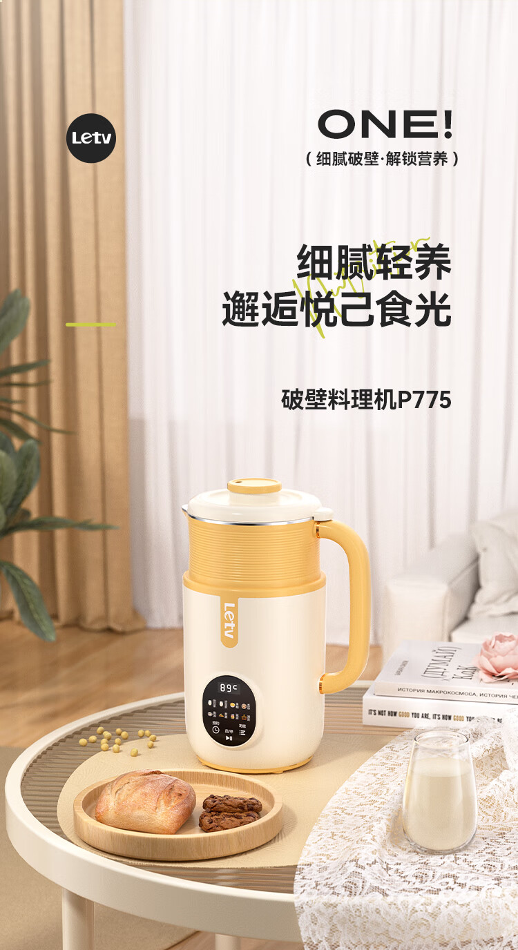详情图.png