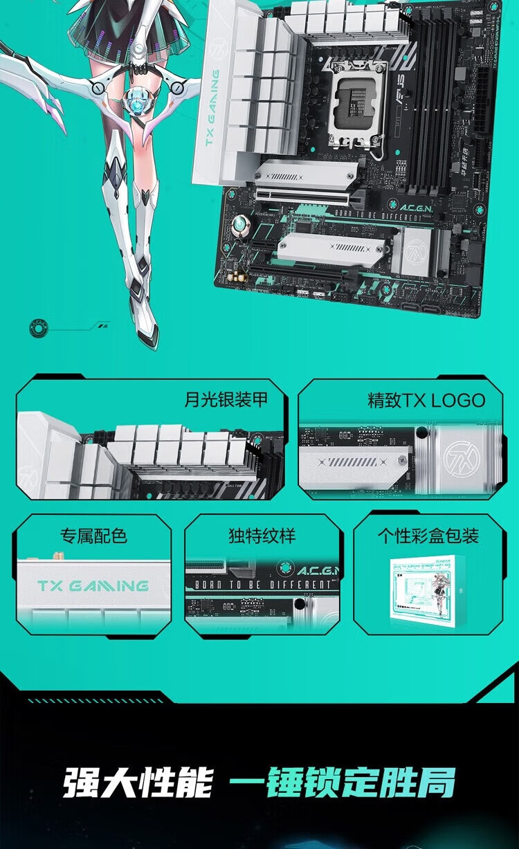 64c64b600a829f01.jpg