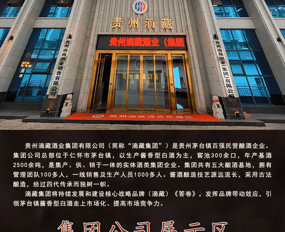 详情图.png