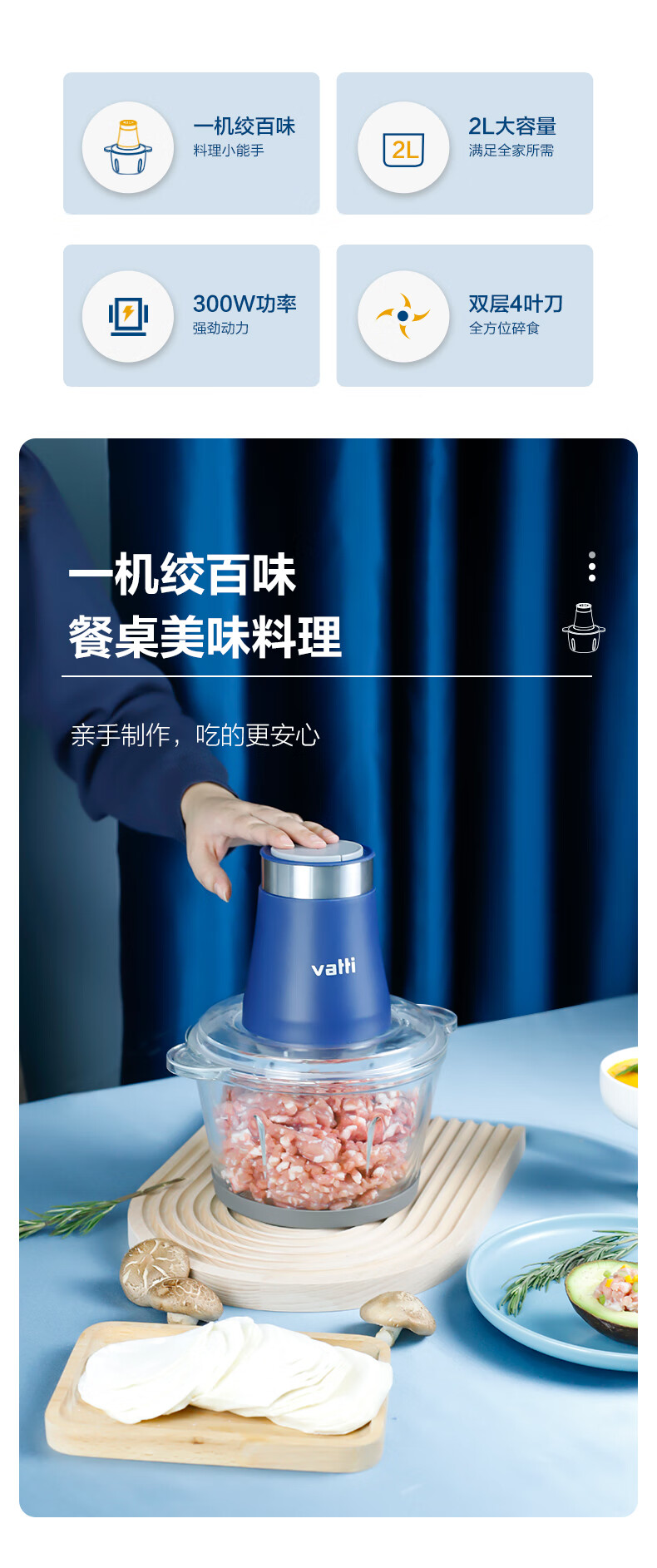 详情图.png