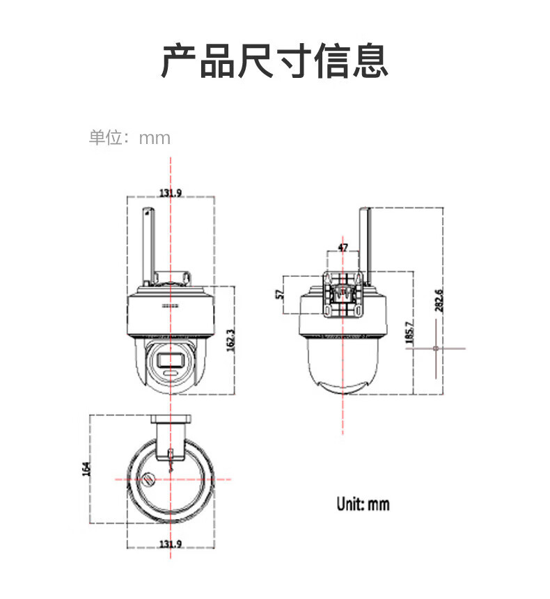 海康威视4G摄像头监控器全彩家用太阳家用太阳能摄像头流量插卡能摄像头家用室外360度全景高清夜视球机 手机远程 可插卡 400万【终身流量/无需充值】太阳能 60w30A 下单送内存卡详情图片19