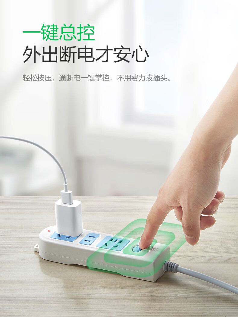 详情图.png