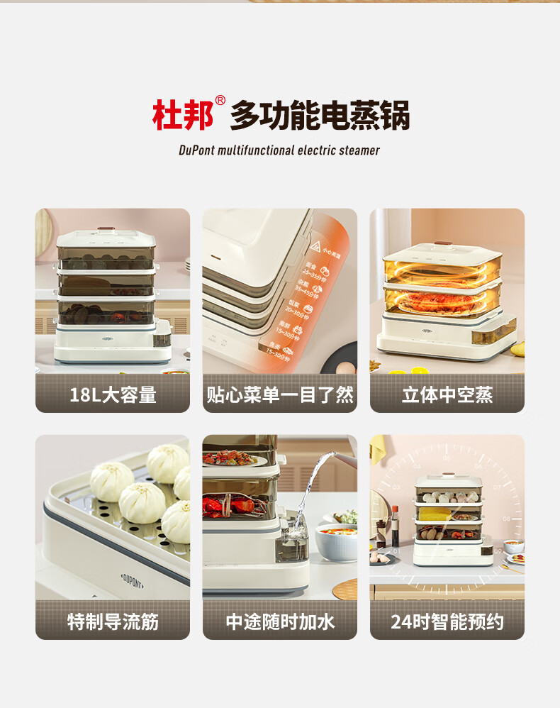 详情图.png