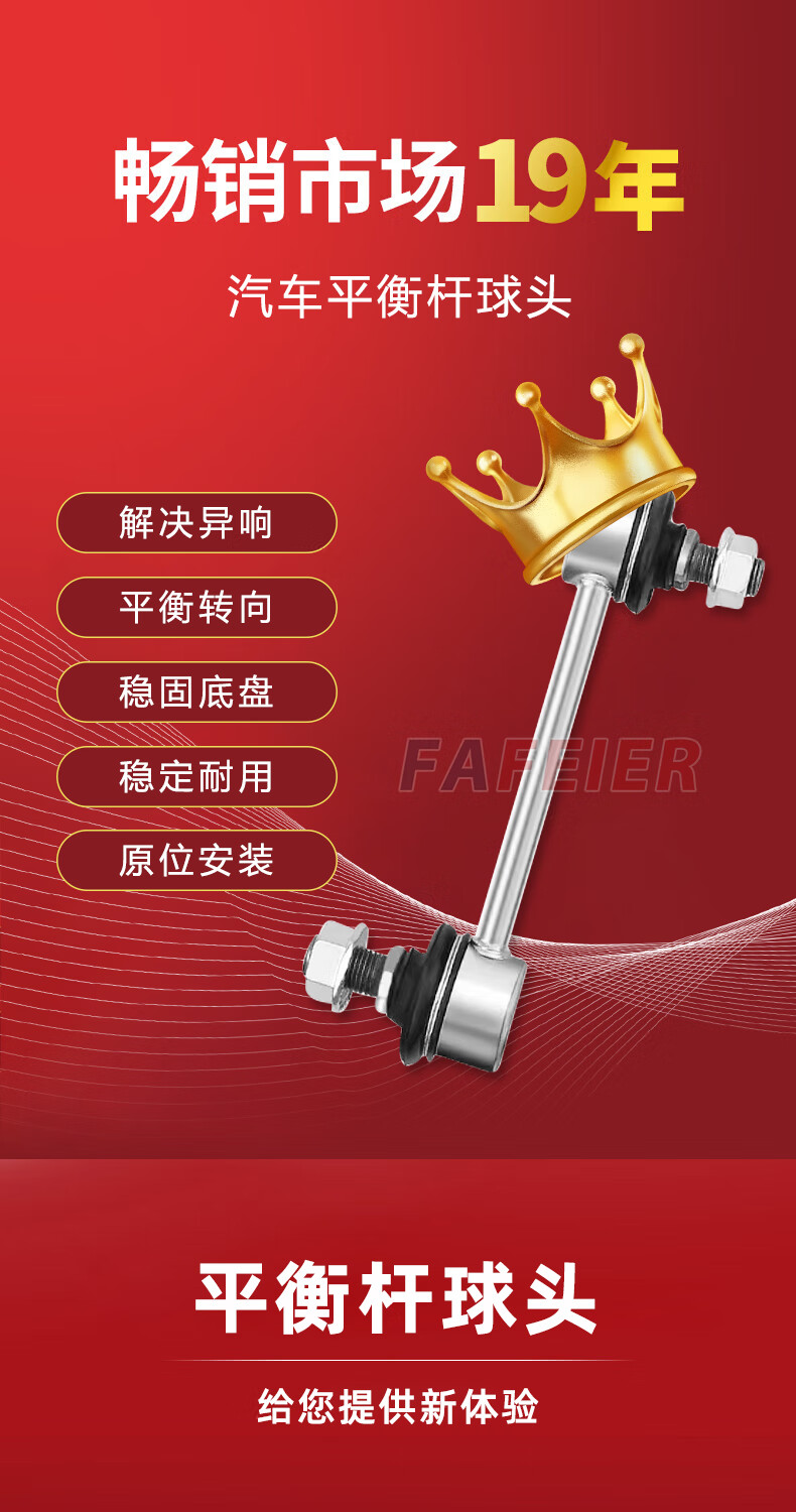 fc6f7868a6688a53.jpg