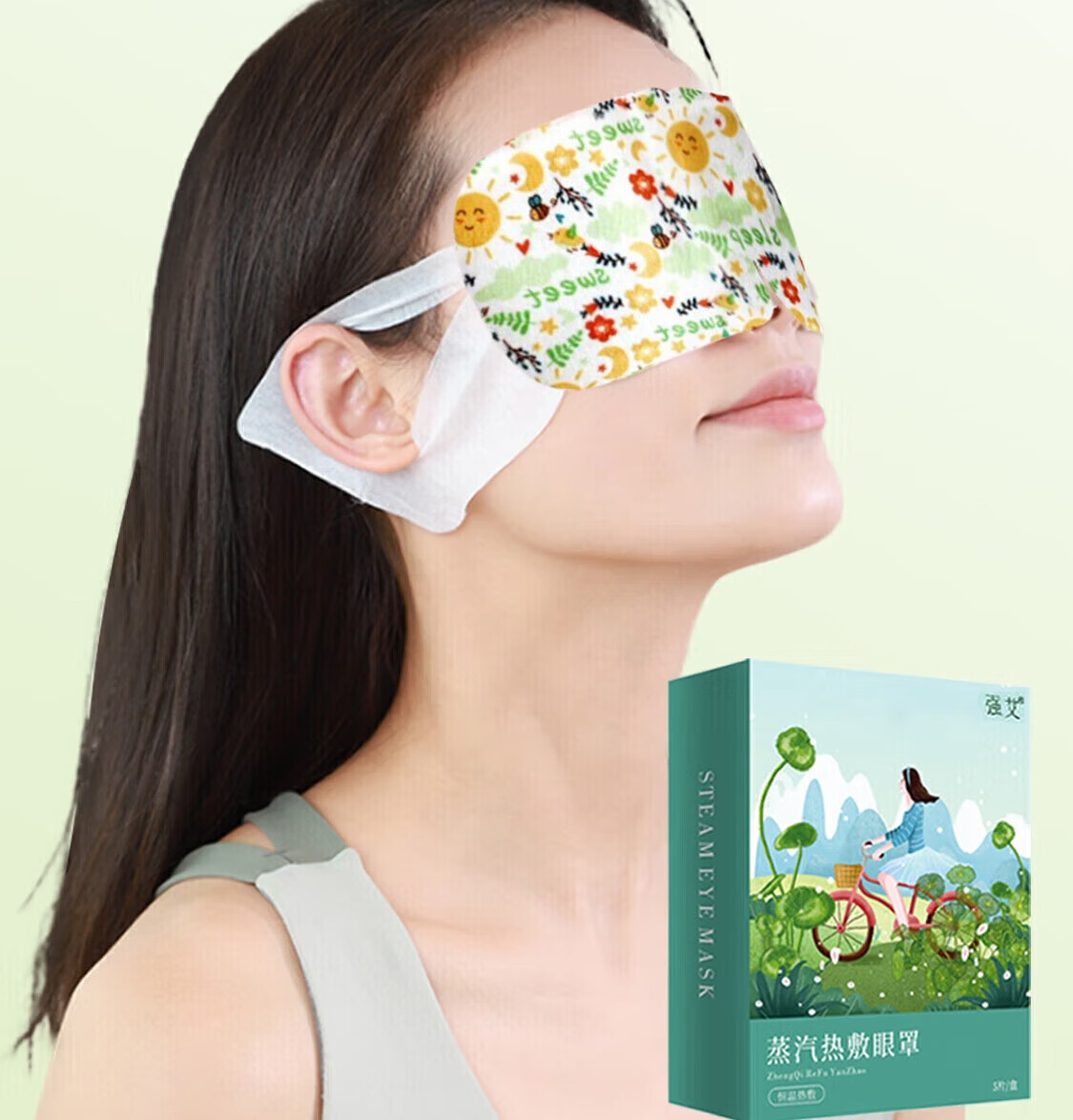 南京同仁堂蒸汽眼罩发热敷眼罩睡眠遮光舒自发热护眼疲劳三盒