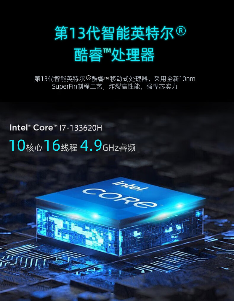 7，外星人（Alienware）二手筆記本電腦 M15/17 X15/17設計制圖 高耑競技遊戯本電腦 95新M17R-i7-9750-GTX1660Ti 16G內存+512G固態