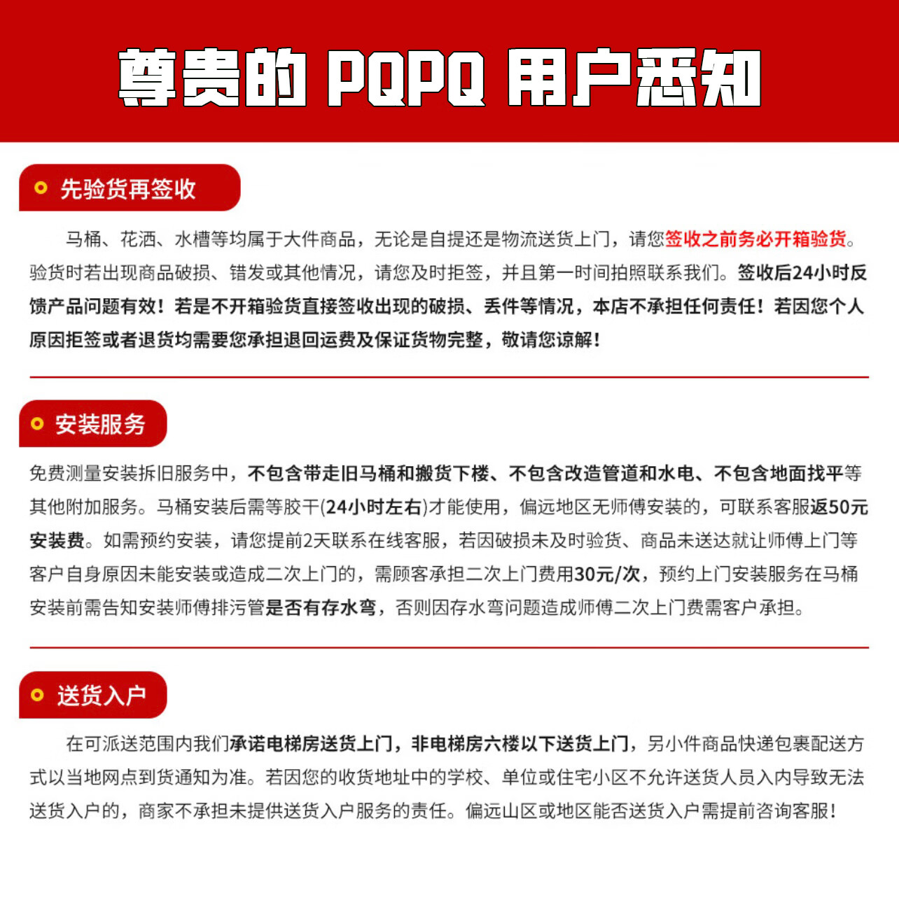 27，PQPQ帕琴P7恒溫花灑套裝高耑淋浴氛圍燈沐浴噴頭花灑數顯增壓式洗漱 P7【恒溫款】槍灰色