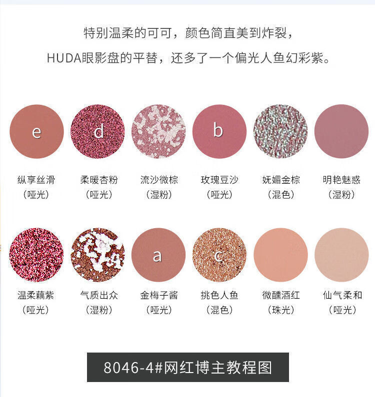 泊泉雅化妆品全套一整套学生女彩妆套装初学者防水防汗美妆新手淡妆礼盒 学生党推荐12件套