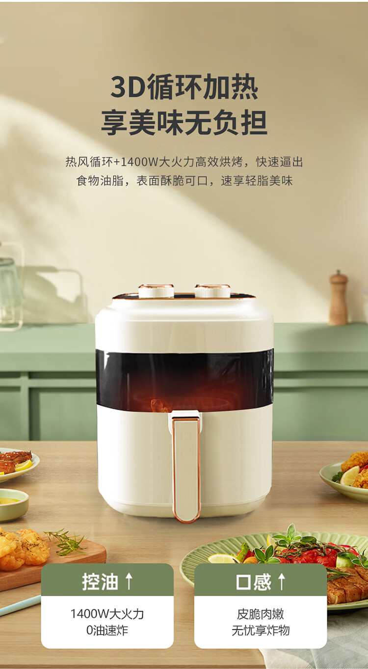 详情图.png