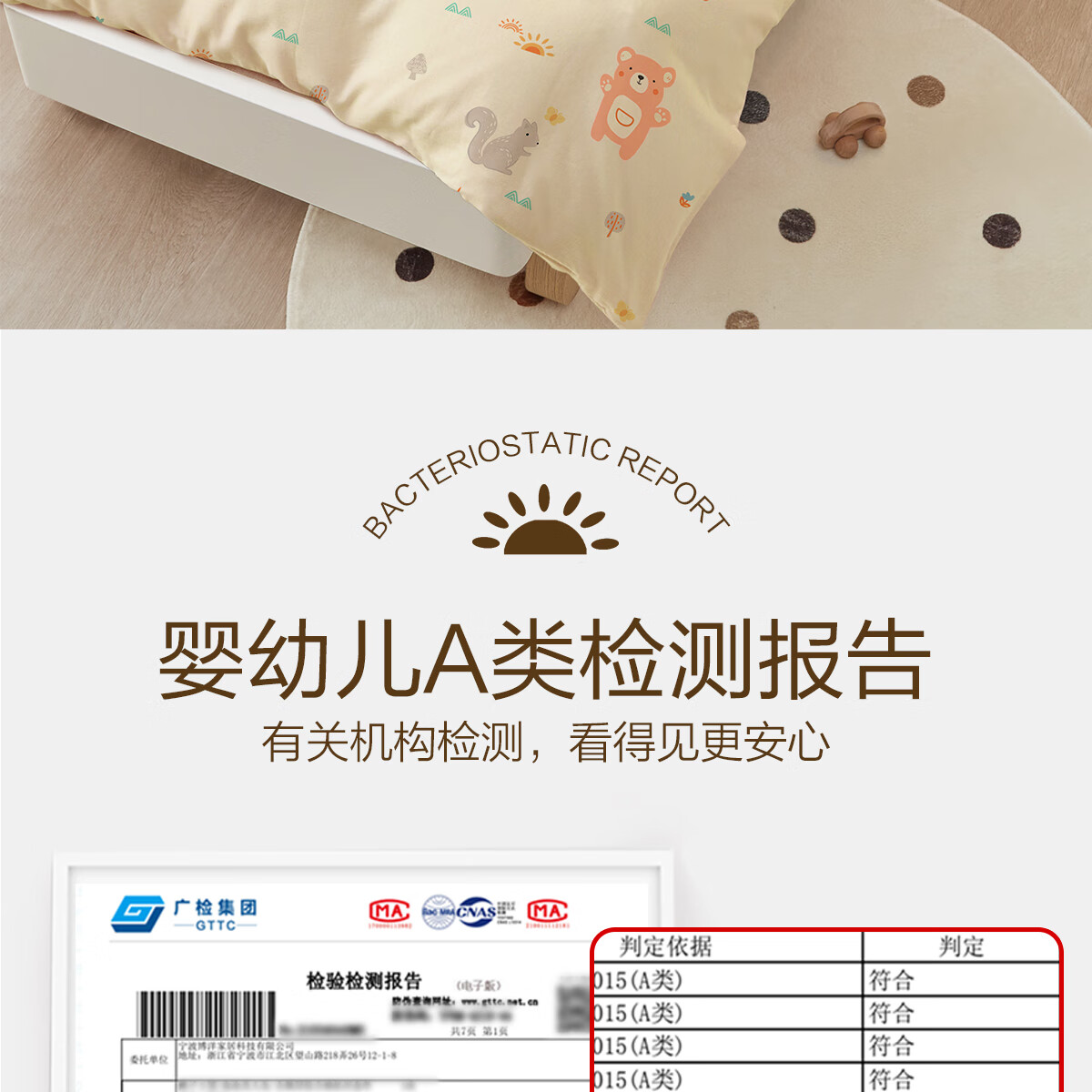 452cef2b2acb5000.jpg