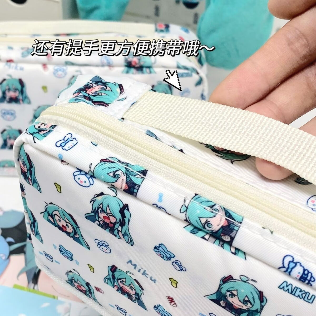 9，ins日系初音未來折曡筆袋小學生miku女孩可愛卡通文具收納高顔值鉛筆袋 miku未來筆袋