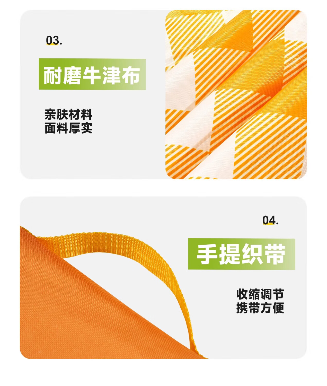 详情图.png