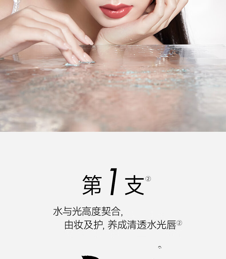 卡姿兰（Carslan）水吻口红淼吻唇膏滋润显白不易掉色豆沙色中样礼盒情人节生日礼物 雾吻口红中样M05#