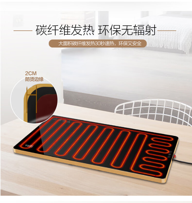 详情图.png
