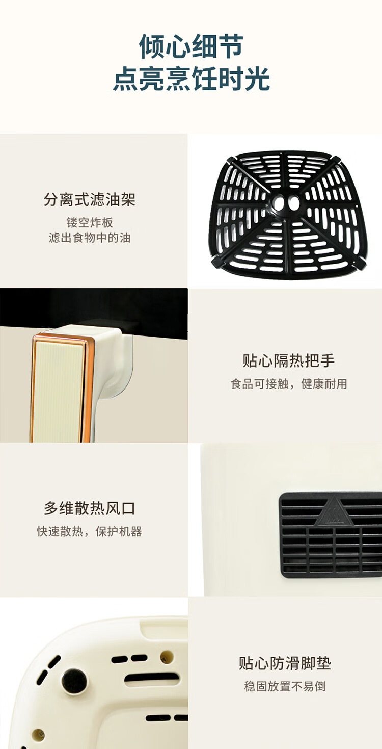 详情图.png