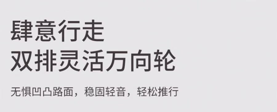 友胜保罗行李箱大容量拉杆箱超轻盈学生20英寸奶油机箱登机尺寸旅行箱男女密码箱皮箱多功能登机箱 奶油黄 20英寸 【小尺寸登机款】详情图片17