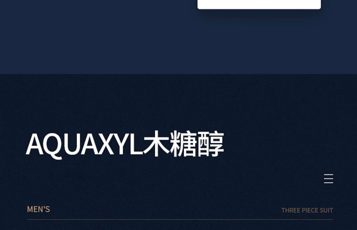 米云男士洗面奶氨基酸泡沫清洁毛孔控油水乳洗面奶套装洁面乳敏感肌 洗面奶 (120g/支)