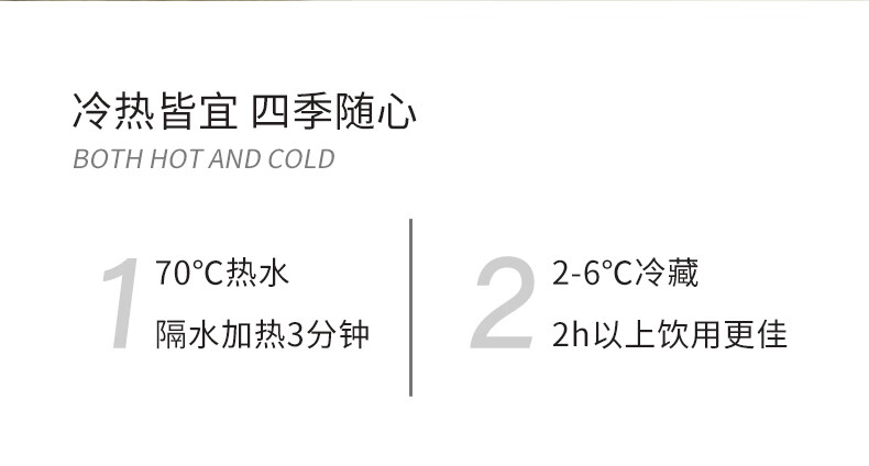 6，米客（MIK）鮮釀小酒館低度糯米酒桂花米酒米釀 甜酒釀果酒女生微醺酒700ml 鮮釀桂花味 700mL 2瓶 雙瓶裝