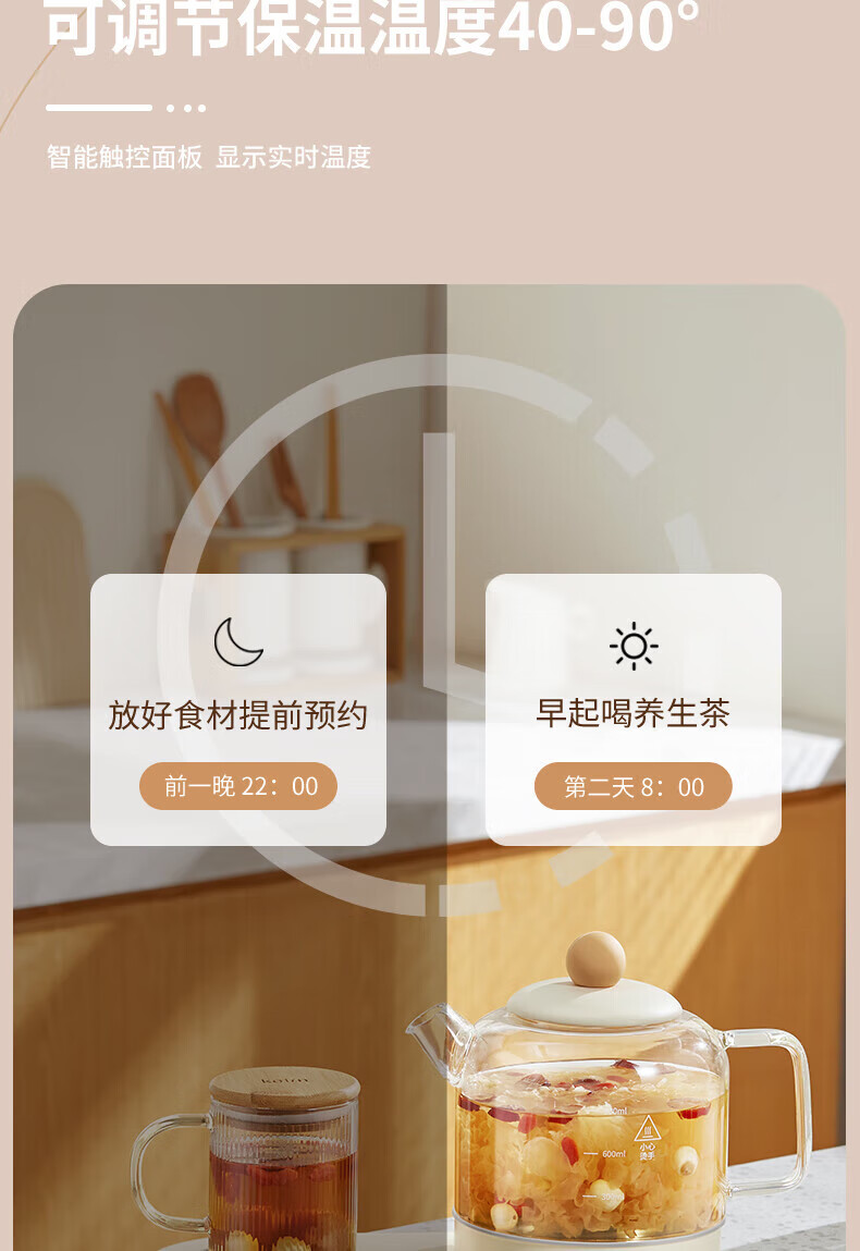 详情图.png