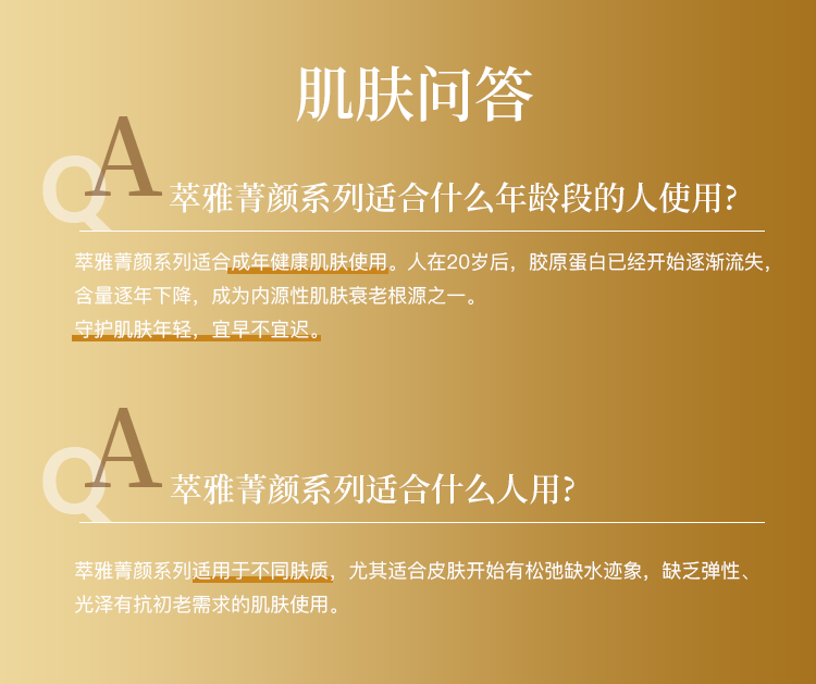 05299c864749a0b5.png