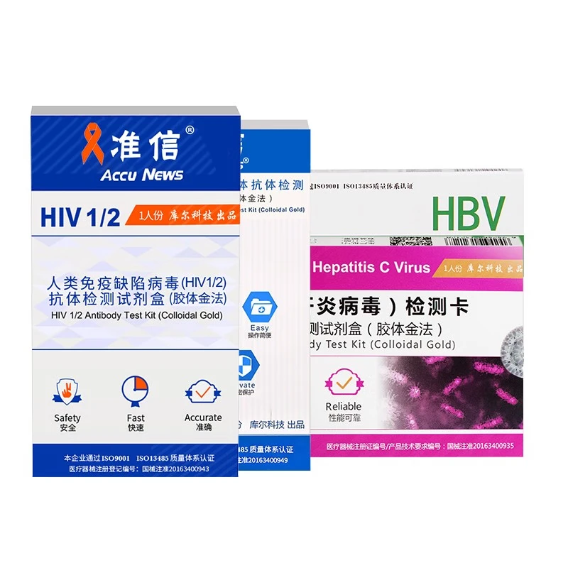 武汉菲沙基因信息有限公司