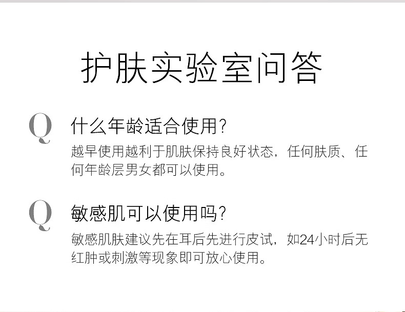 女神之美 LEADR珍珠膏养颜贵妇膏烟酰胺提亮裸妆素颜霜懒人霜面霜官方81 2瓶