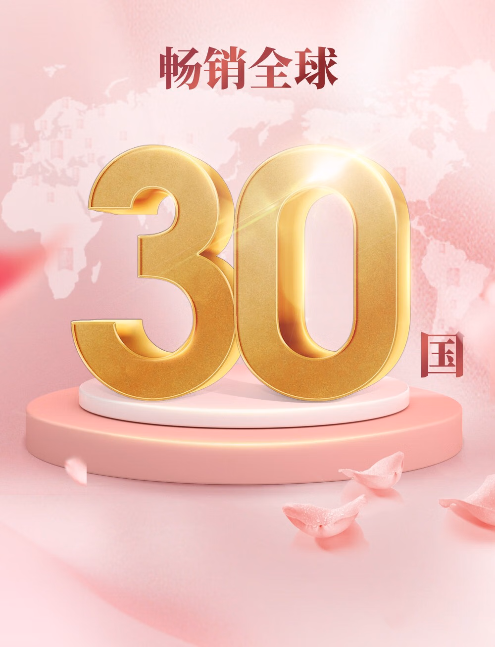详情图.png