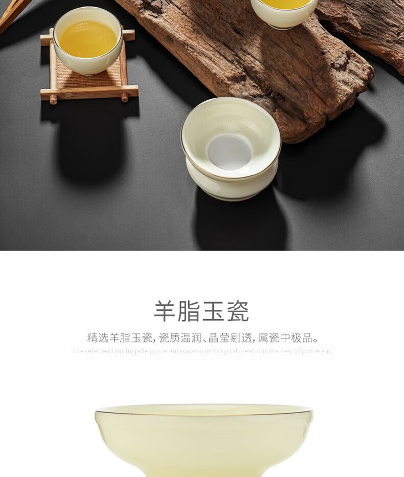 详情图.png