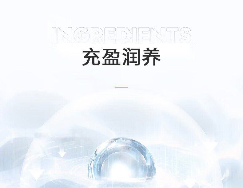 米云男士洗面奶氨基酸泡沫清洁毛孔控油水乳洗面奶套装洁面乳敏感肌 洗面奶 (120g/支)