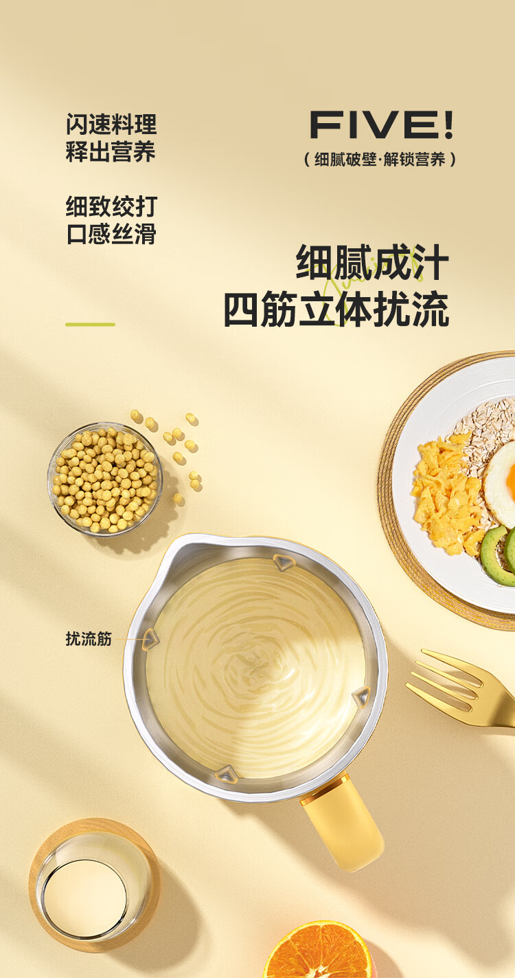 详情图.png