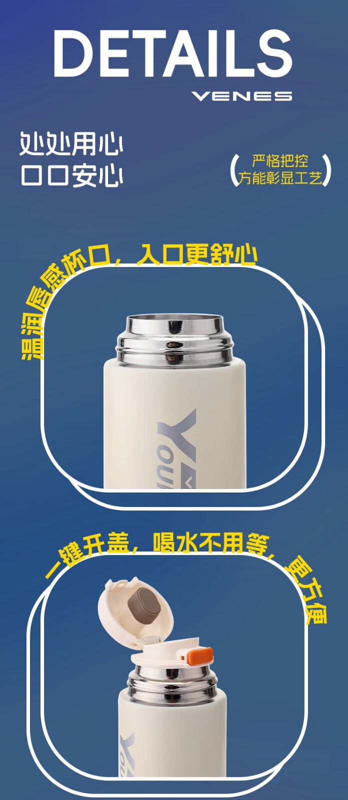 详情图.png