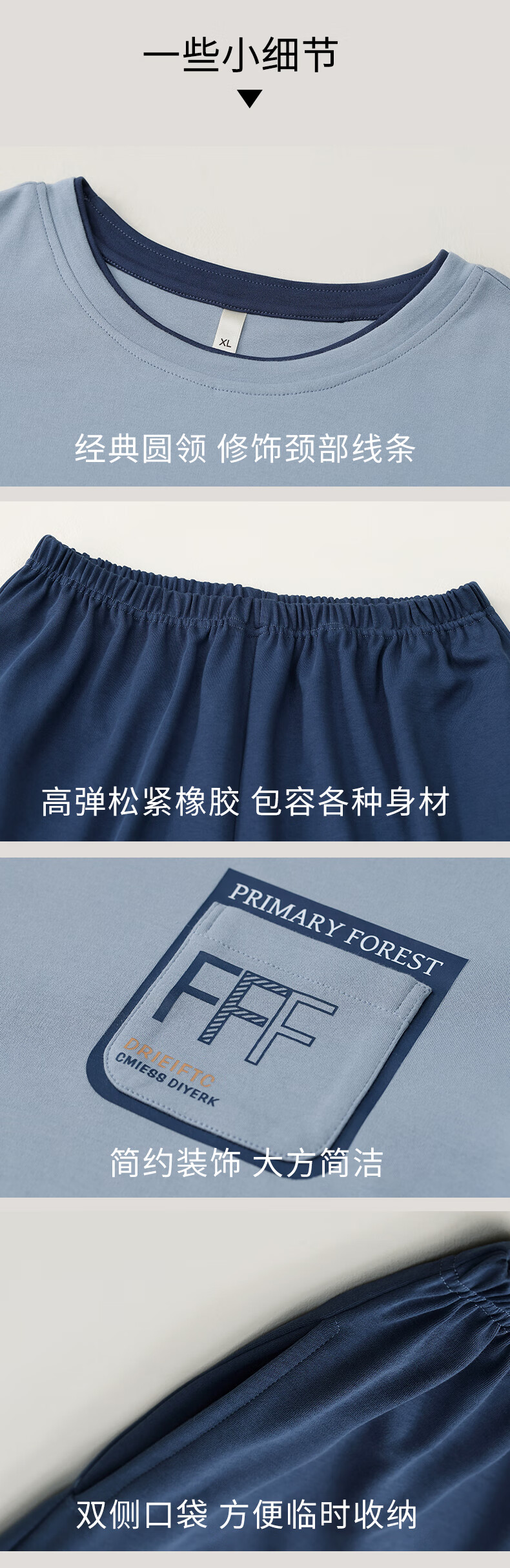 8ded80f83890e234.jpg