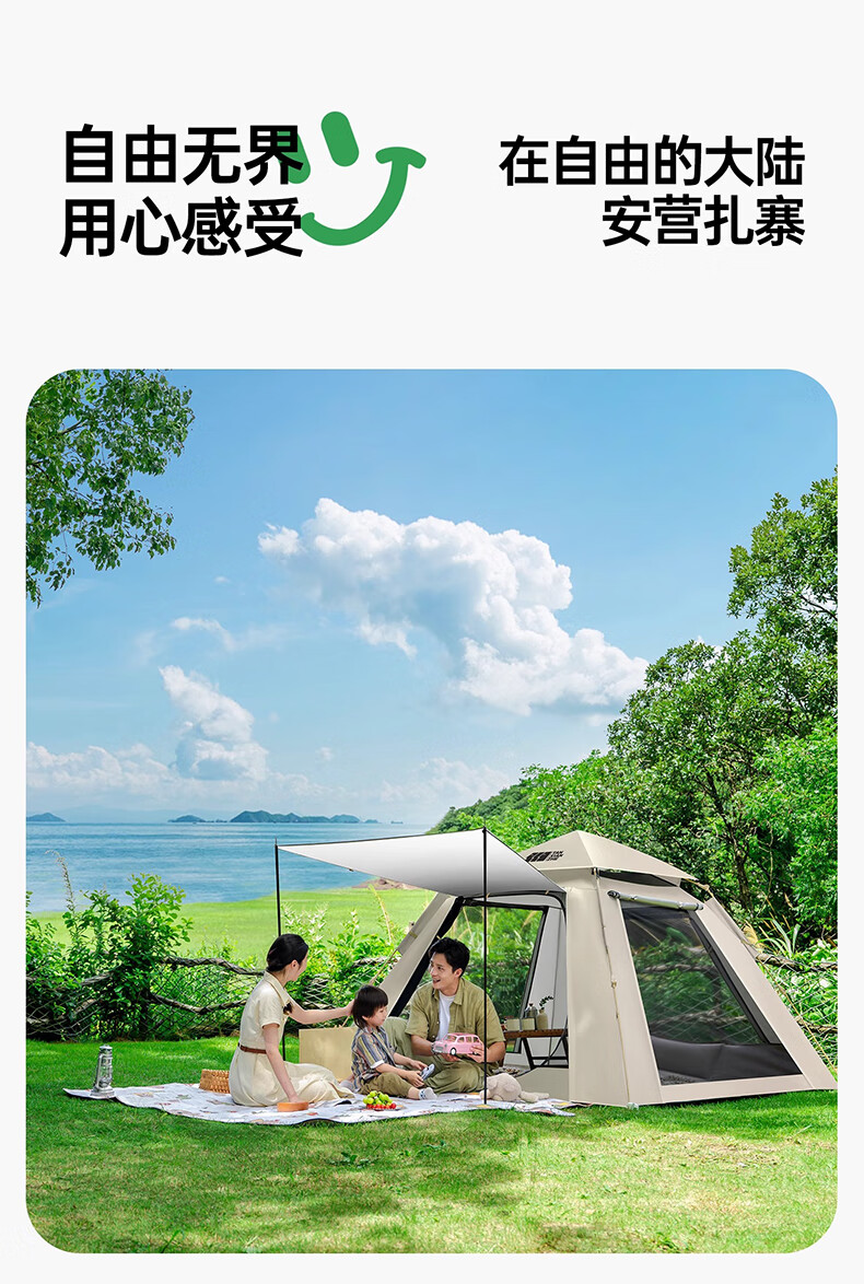 详情图.png