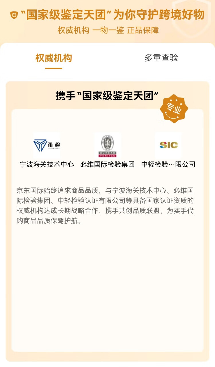 蔻驰COACH腰带男士经典款C纹双面休闲商务皮带旋转扣头款针扣皮带商务休闲可旋转扣头礼盒装 64839CQBK详情图片2