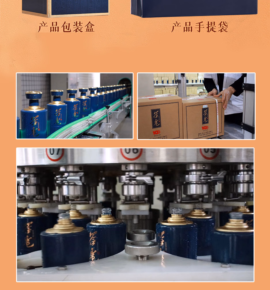 详情图.png