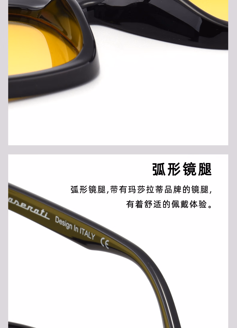 详情图.png