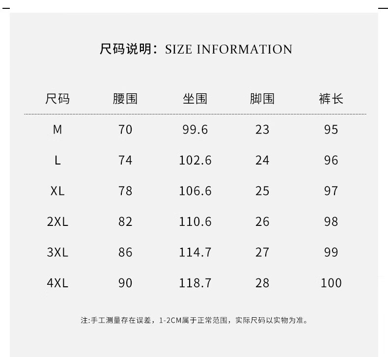 e0eb66bc3fda8f45.jpg