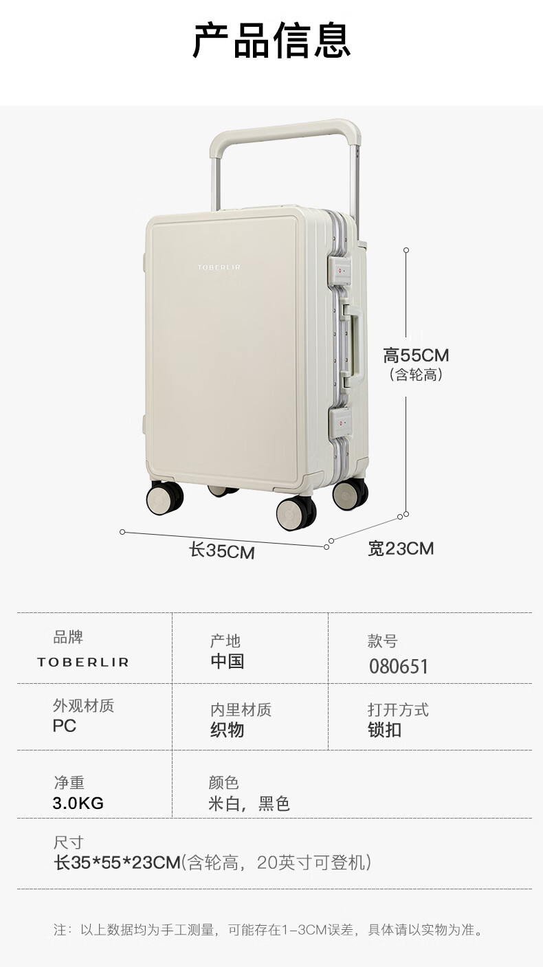 详情图.png