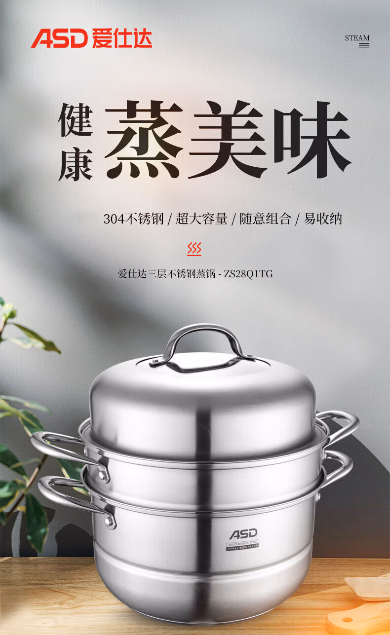 详情图.png