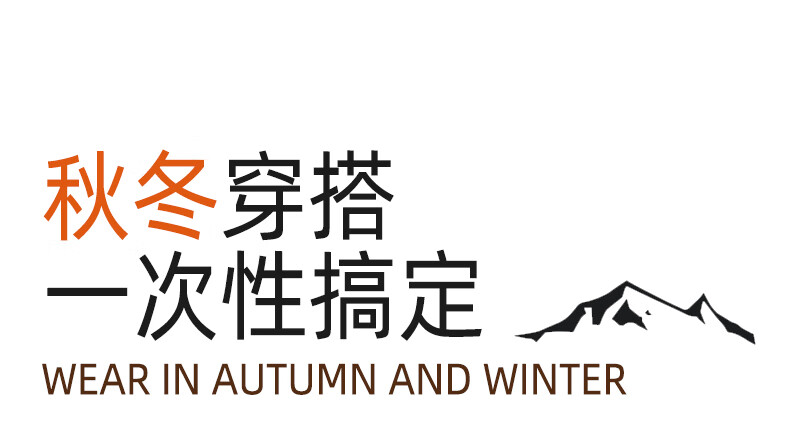 日高（NIKKO）秋冬夹克外套三合一件套抹茶上衣防水防风两件套户外运动情侣款登山服加厚防风防水上衣 抹茶绿【单件套】 L详情图片9