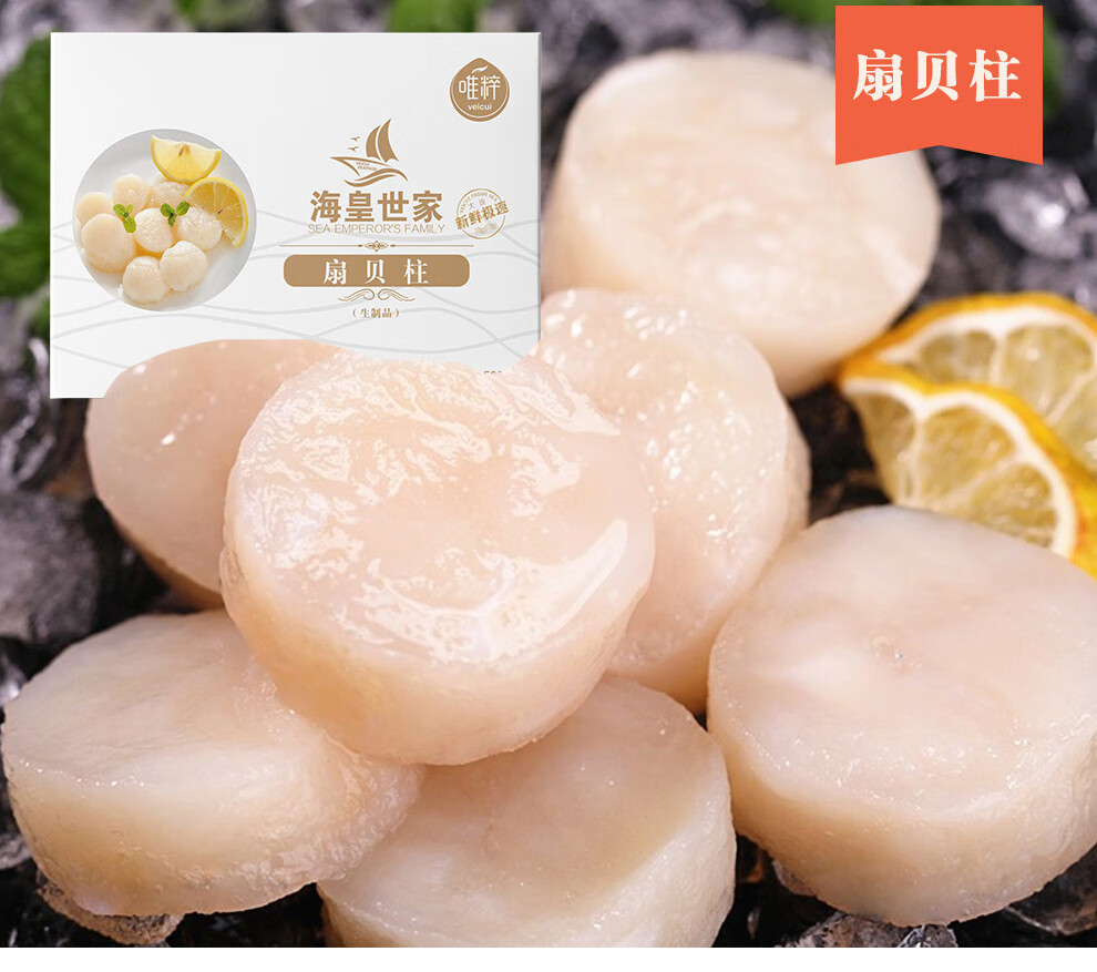 详情图.png
